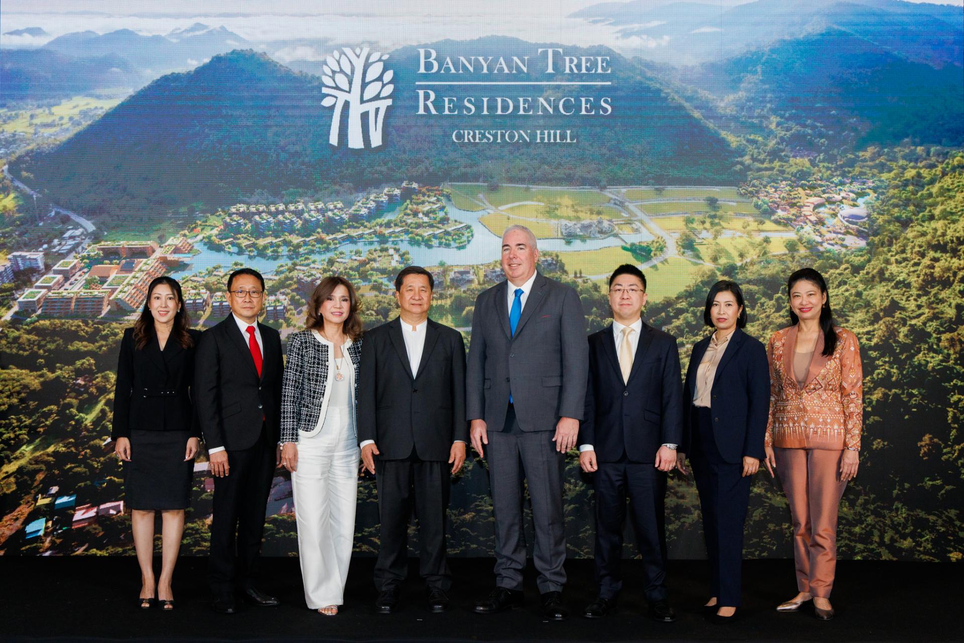 Unveiling Banyan Tree Residences Creston Hill